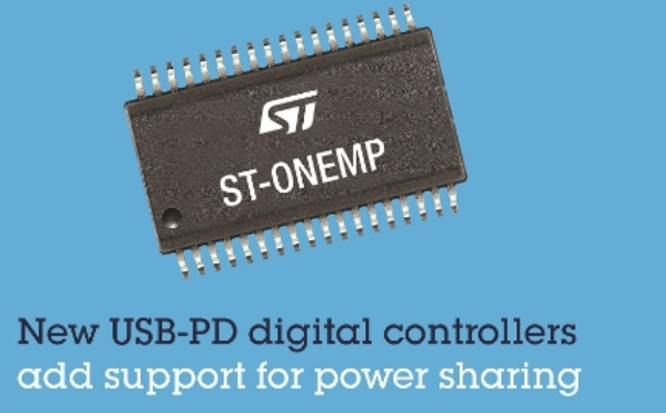 意法半導體ST-ONEMP數(shù)字控制器簡化高能效雙端口USB-PD適配器設計
